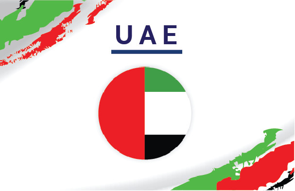 UAE2D1