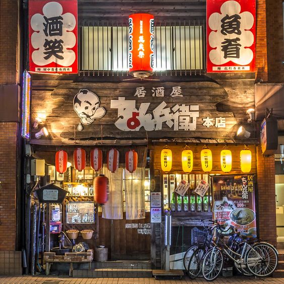 Famous Ramen Restaurants in Tokyo